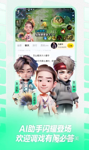 比赛后的体能恢复训练计划_0