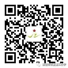 为什么<a href=